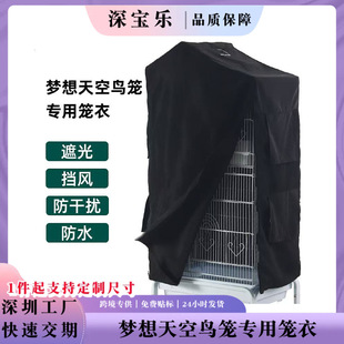 �B�\�ַ��m���w������\�����ڹ��ַ�ˮ������m��ů�W�^�ļ��\��
