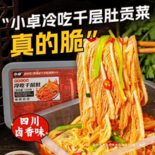���ǧ��ë������ǧ�ӶǼt�͛���˼�ʳ���s�Zҹ���W�t��ʳ