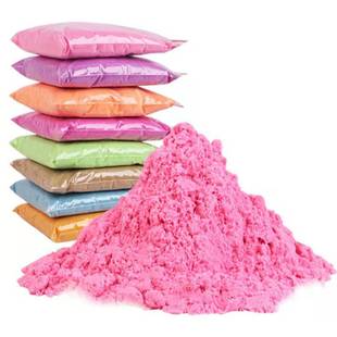 �W����� ����ɳħ��ɳ1kg����ɳħ��ɳ���ǃ�ͯ���