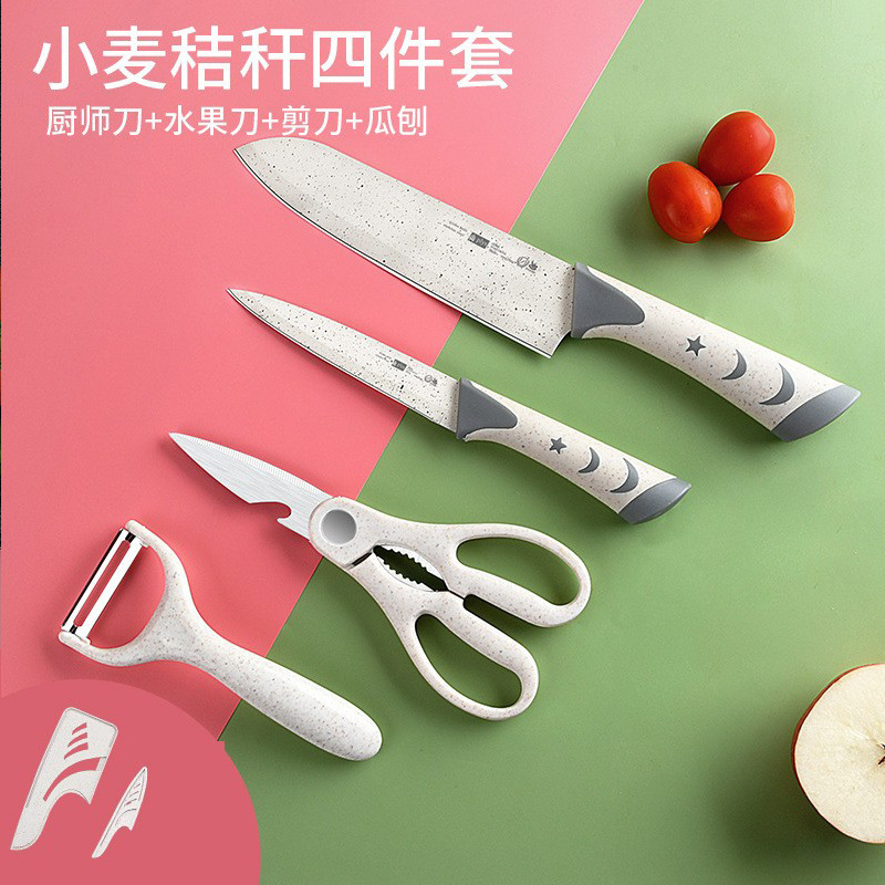 Cuchillos de cocina afilados regalos cortadores portátiles cuchillos de cocina para mujeres fruta casera cocinero profesional utensilios de cocina cortar rápido