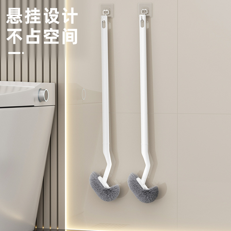 【15元3件】S形卫生间马桶刷家用长柄硬毛坐便器马桶清洁刷厕所刷|undefined