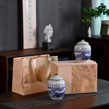 陶瓷茶叶罐密封罐半斤装绿茶普洱防潮储存罐盛世如画中式礼盒批发
