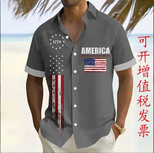 ��������ʿ��������ۇ��ļ��_���r������r�����e�����Ĵ�3Dӡ��
