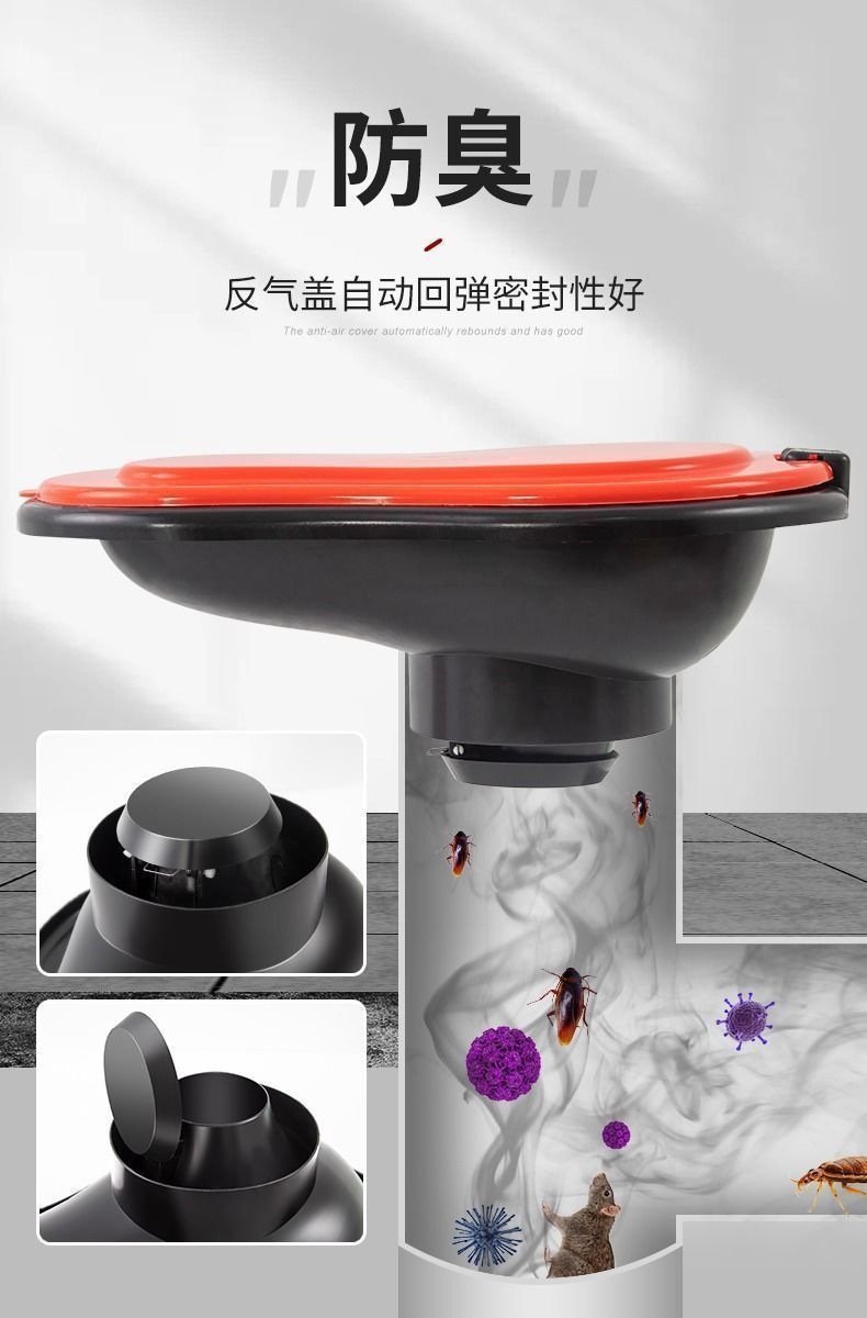 Temporary thickened anti-odor simple squat toilet, plastic toilet, toilet construction, disposable construction site toilet undefined