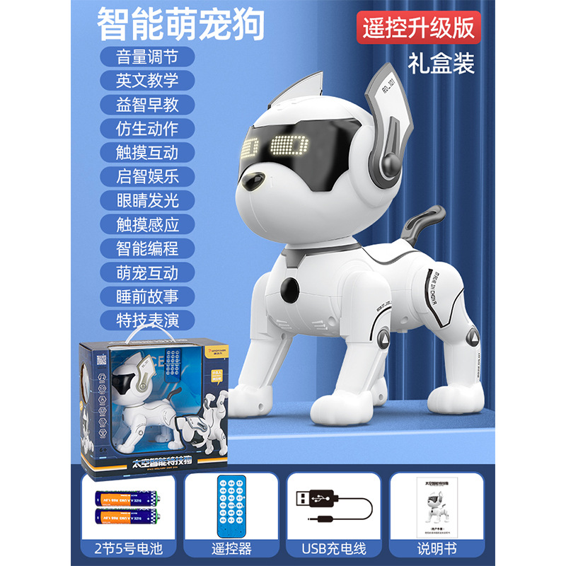 Control remoto educación temprana inteligente robot perro juguete para niños caminando puede llamar robot eléctrico programación truco cachorro niños