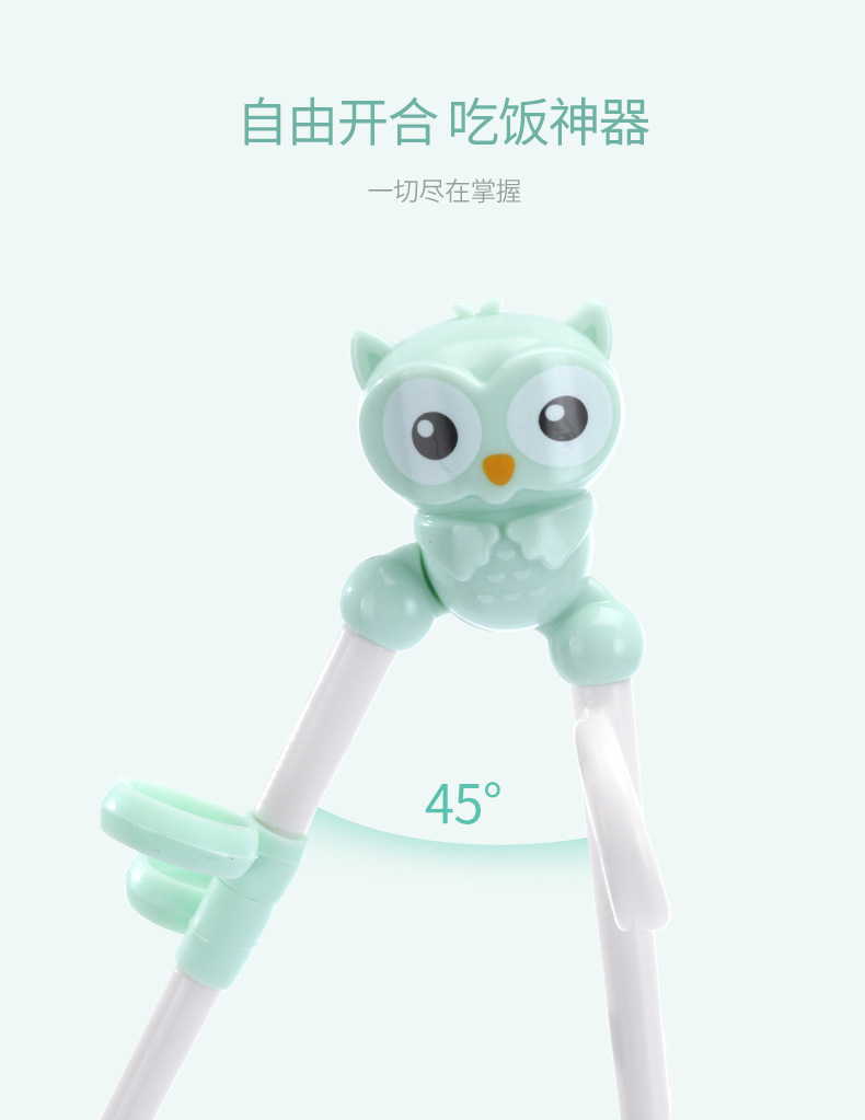 ��ͯѵ����_13.jpg
