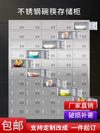 办公柜;工具柜;工作台