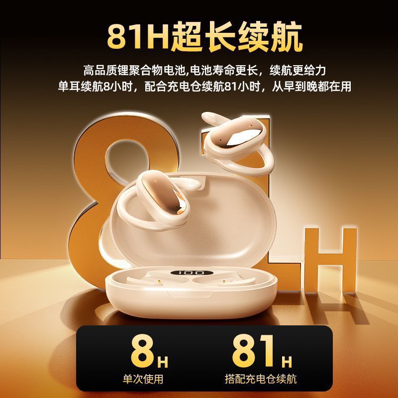 GT735 tipo de orejas transfronterizas nuevo tipo de alta calidad de sonido de larga duración cómodo de usar pantalla táctil digital inteligente modelo privado universal