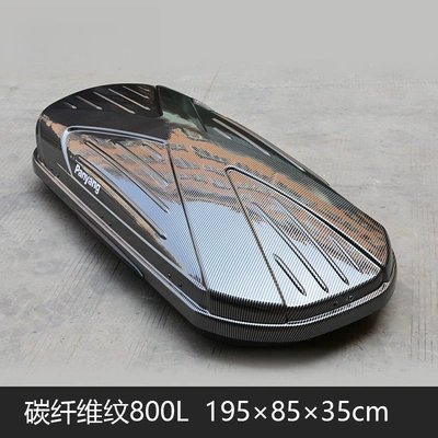 Roof box, Ultra-thin roof box, car - no-need-to-drill-holes-carbon-fiber-pattern800l-purchase-suitcase-separately