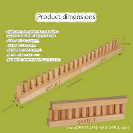 木制织布机手工编织套件家用装饰减压毛线工艺品DIY编织工具