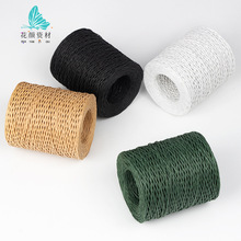 花篮花束diy包细铁丝玫瑰花鲜花艺纸绳扎带捆绑固定花绳花卉干花