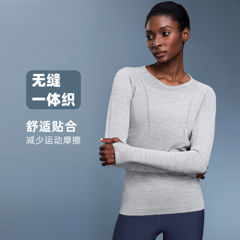 New Slim Fit Breathable Yoga Long-Sleeved Women's Long-Sleeved Round Neck Sports T-Shirt Running Fitness Top D19083