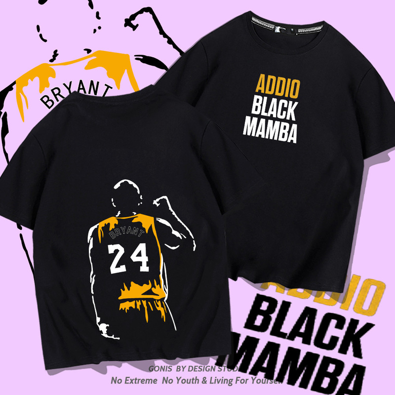 Y Lakers No.24 Short-sleeved T-shirt Men's Summer Loose Sports Bryant Kobe Commemorative Basketball Sports Clothes Y Lakers No.24 Short-sleeved T-shirt Men's Summer Loose Sports Bryant Kobe Commemorative Basketball Sports Clothes
