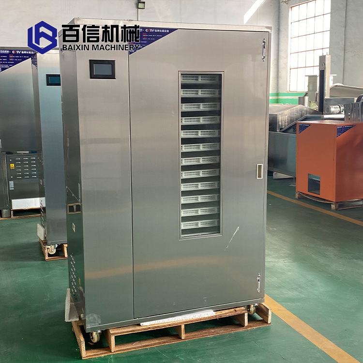 佛手烘干房  小型空气能佛手片烘干机  多规格中药材烘干房