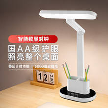 ̨���o�یW�����Õ������Ҵ��^����x��W��������2025�¿�