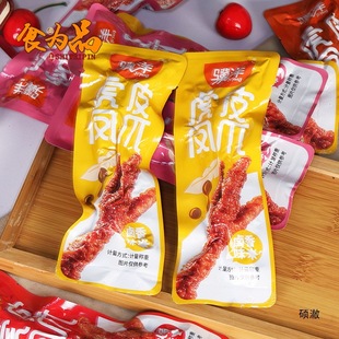 �K��Ƥ�Pצ500gС���b�uζ�����������ζ��֭�u�_���e��ʳ250g