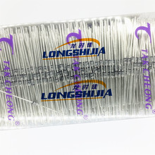 1/4Wɫh늸а 0307ɫa늸 0.25W 1UH-6.8MHȫϵ