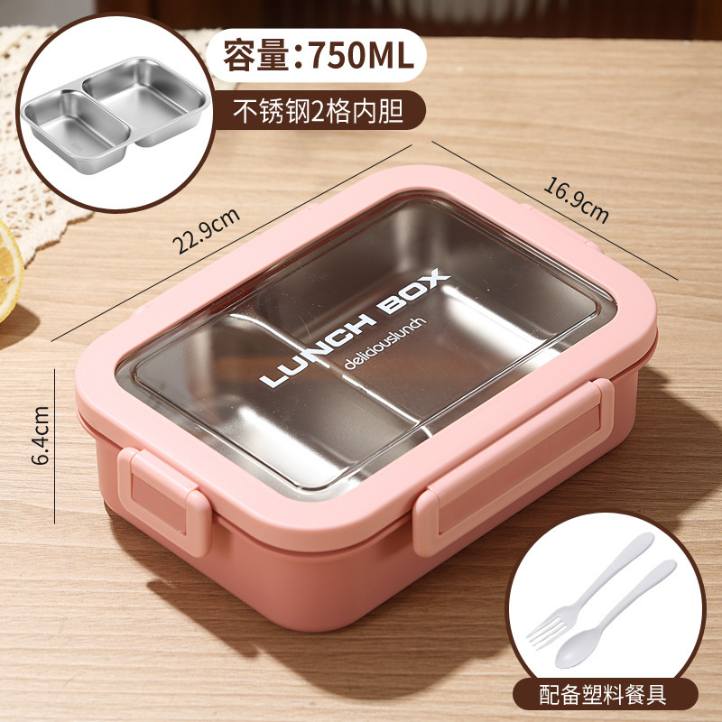 電子レンジの弁当箱の格のサラリーマンの弁当箱の軽い学生はご飯を持って304ステンレスの保温の弁当箱を分けます。|undefined
