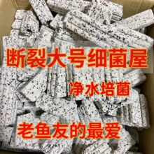 ���Ѽ����ݴ�̖�{�����~�מV��ˮ���^�V���σ�ˮ������D��V�ďS