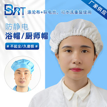 Դ�S���l���o늏N��ñ�{ɫʳƷ�S����ñ����ñ�m܇�g��ñ���m