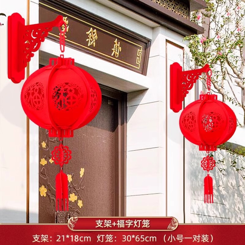2026年新型新年提灯 屋外装飾 不織布 中国風 ショッピングモール 新築祝い 新年飾り