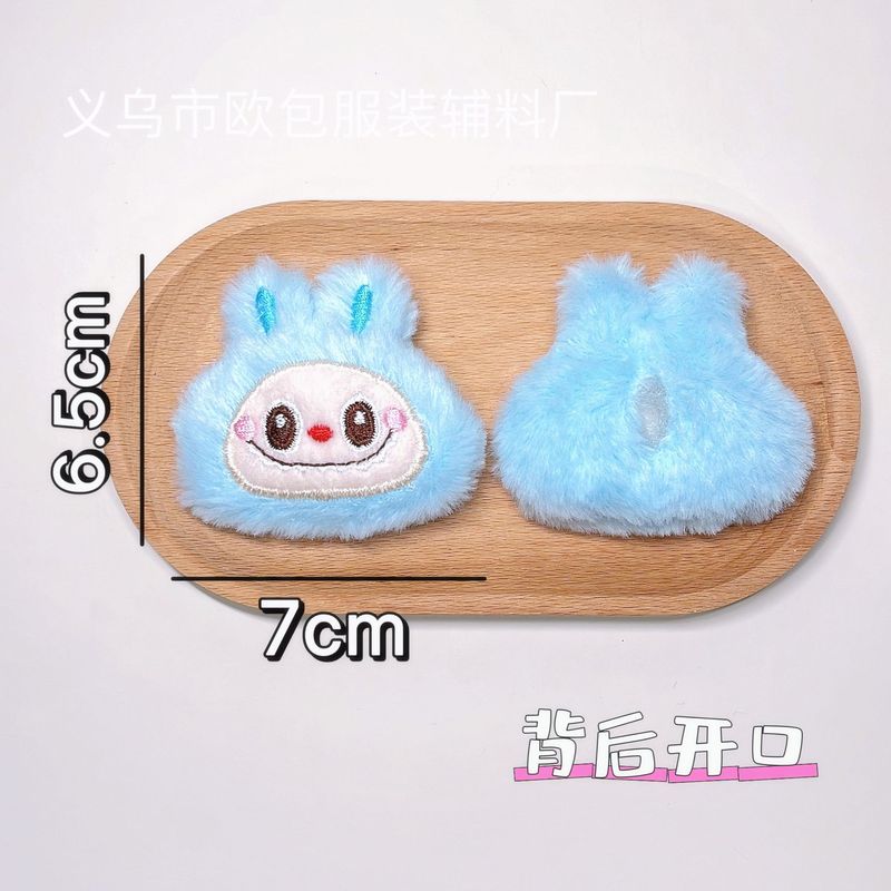 可爱拉布布头毛绒挂件小兔子labubu饰品配件头饰鞋袜服装辅料批发|undefined