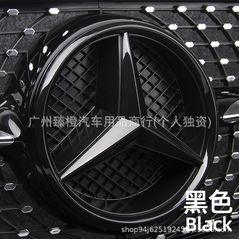 Suitable for Mercedes-Benz C-Class E-Class a B Cla Gla Gl Glk Mlw205 Grille Modified Cut Out Car Logo W213
