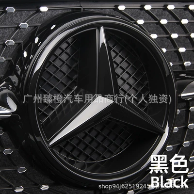 Car logo: Cla Gla Gl Glk Mlw205