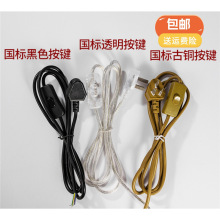 ̨����؟��_�P�����o���I��;���_�P���^�Ś��L��늾����^�Դ��