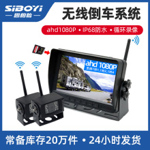 7��o����܇��ҕϵ�y ��܇Ӱ���ҕ�z���^ahdä�^ �o��܇�d�z���^