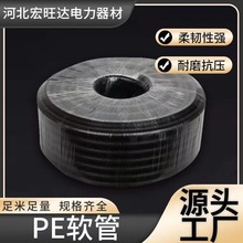 PEܛϲyܺɫ늾|o׏SֱNˮ