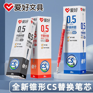 �ۺ�GR1212ˢ�}�P�PоCS�P�^�ٸɰ��ӹPо���Ժ�ɫ0.5mm�W����ԇ