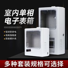 ����늱��䎧�iһλ������ܳ��ⷿ���ʽ늱�220Vһ��͸���w