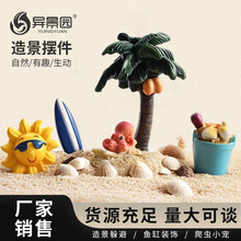 �羳�~��΢���^�b�֬����ɺ���[����ͨ�쾰�ײͼ�ɽɳ�������