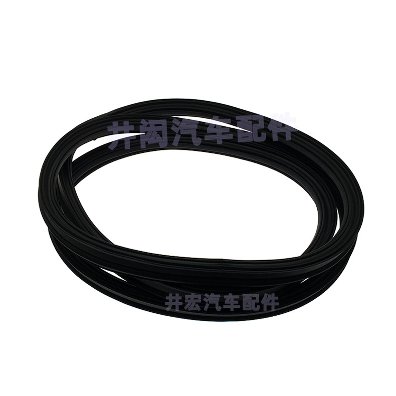 74865-S04-003 suitable for Honda 96-00 Civic trunk sealing strip rear cover dustproof and waterproof adhesive strip