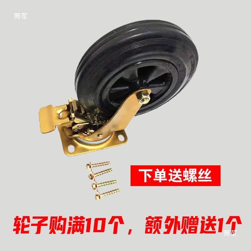 660L rueda de basura al aire libre rueda universal de caucho gran cuatro ruedas accesorios rodilla barril sanitario Otros