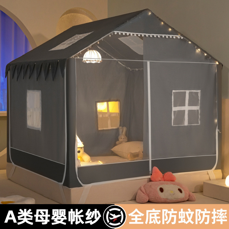 Verano nuevo tipo de casa pequeña mosquitera hogar 2024 nuevo dormitorio instalación gratuita yurta bebé niño anti-caída tienda
