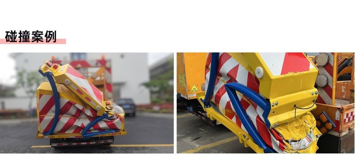 Blue Brand Iveco 70K Anti-Collision Buffer Truck Highway Maintenance Construction Special Anti-Collision Truck Safety Protection Equipment