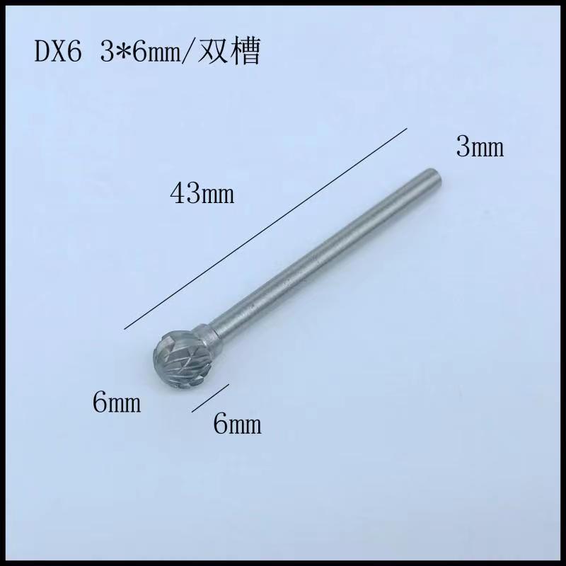 더블 슬롯-D형 3×6[10개]