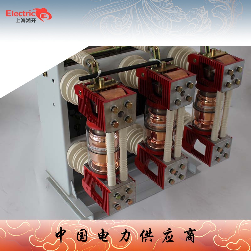 厂家ZN28-12T/1250-31.5户内高压真空断路器ZN28-12T/2500-31.5