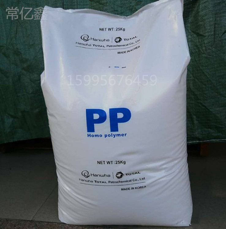 供应PP三星道达尔bi800嵌段共聚注塑良好的冲击强度高流动