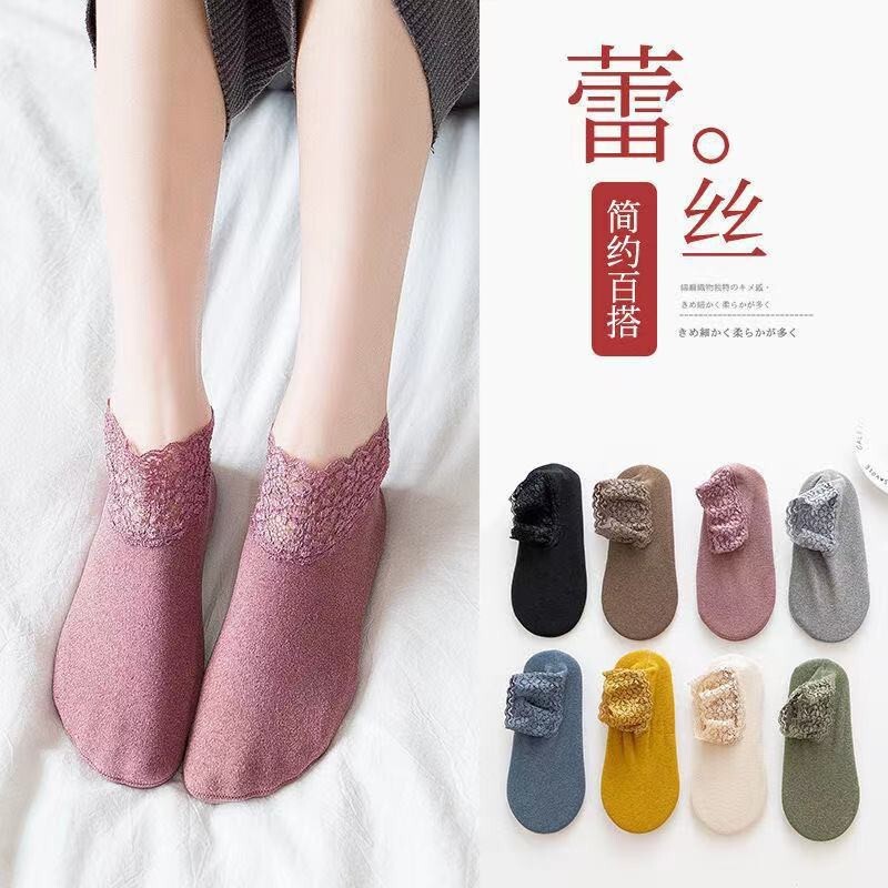 Autumn and Winter New Style German Velvet Boat Socks, Home Floor Socks, Non-Slip Invisible Socks, Warm Thermal Snow Socks, Lace Women's Socks Autumn and Winter New Style German Velvet Boat Socks, Home Floor Socks, Non-Slip Invisible Socks, Warm Thermal Snow Socks, Lace Women's Socks