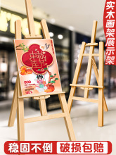 ���܏V����չʾ�ƌ�ľ��֧�ܺ���չ�ܮ�����ӻ�Yӭ�e�ƿ��{��ʽ