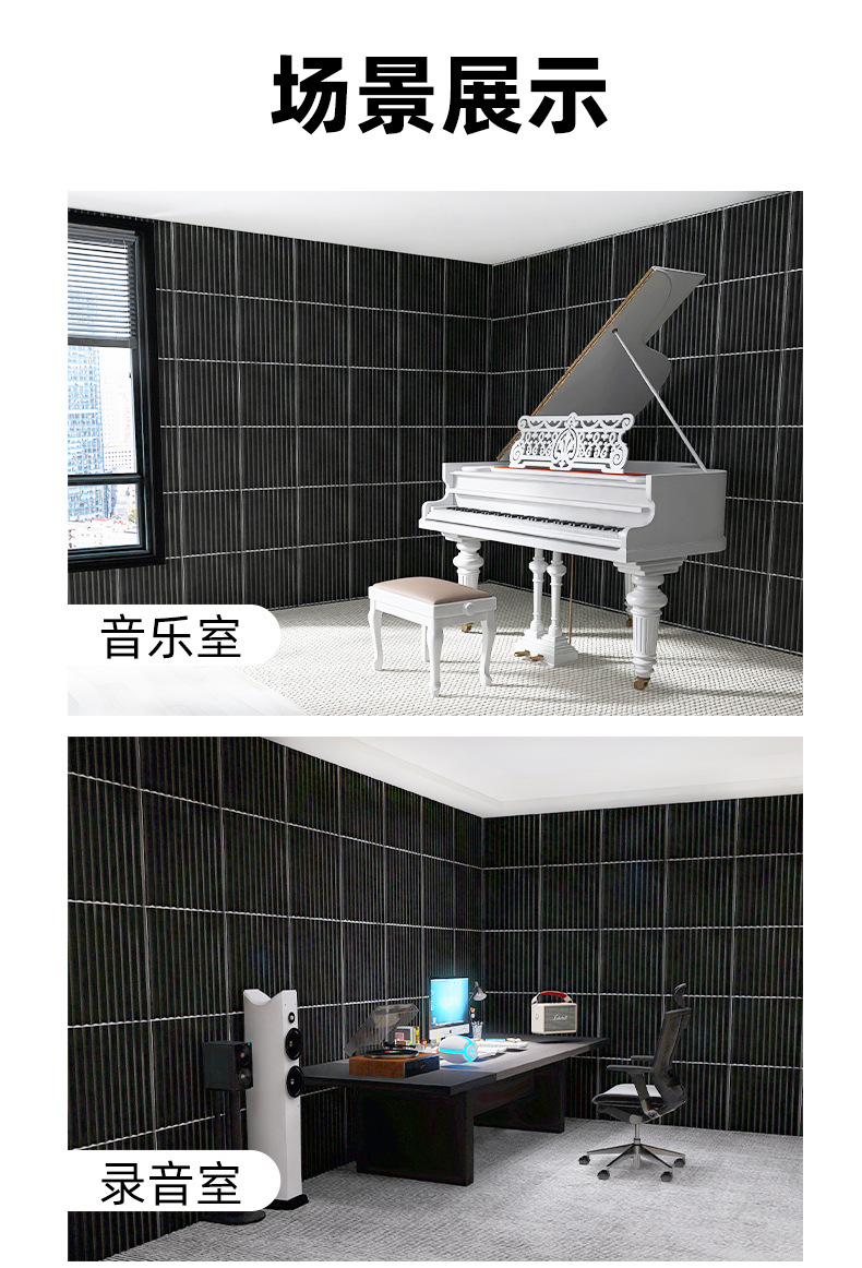 三角槽_17.jpg