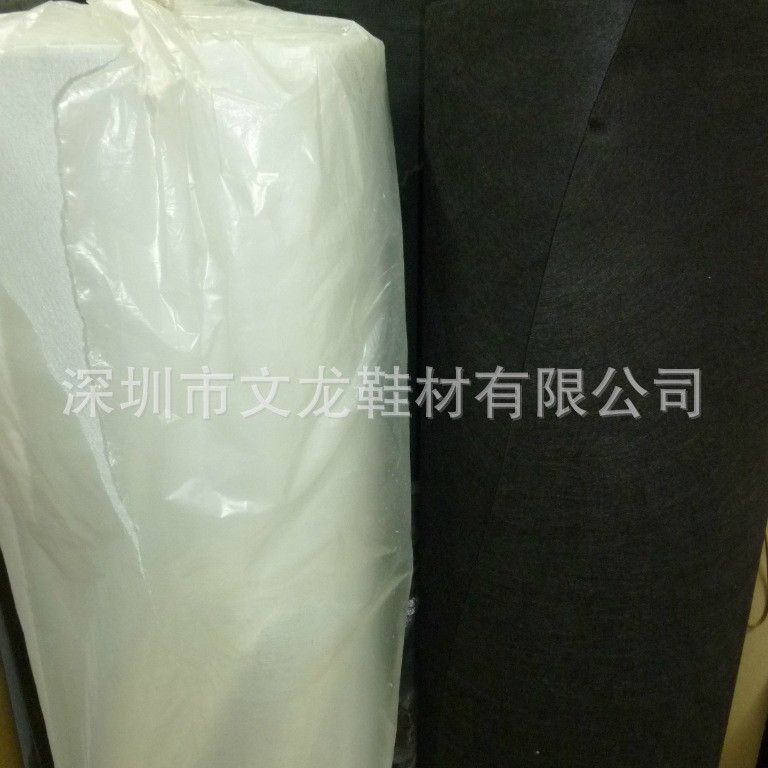 厂家供应鞋材辅料黑白色毛里布鞋内里衬布箱包皮具内衬卷材加强布