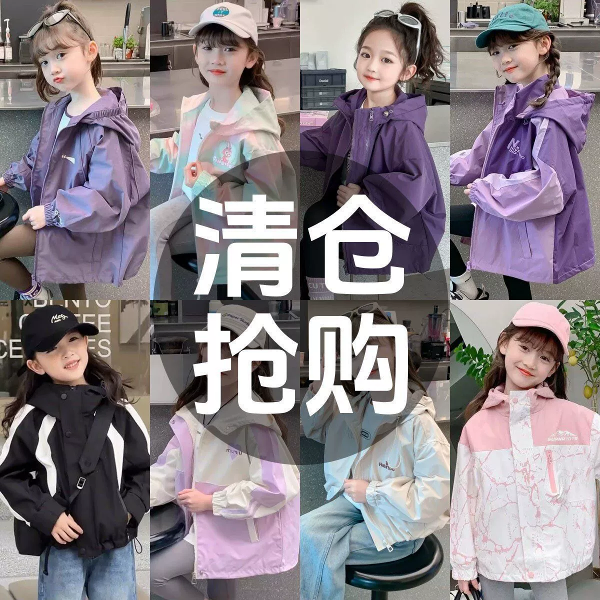 Верхняя одежда для девочек, весенняя одежда для детей маленького и среднего размера, детская одежда, новинка 2025 года, топы для маленьких девочек, верхняя одежда, куртки, весенние кардиганы