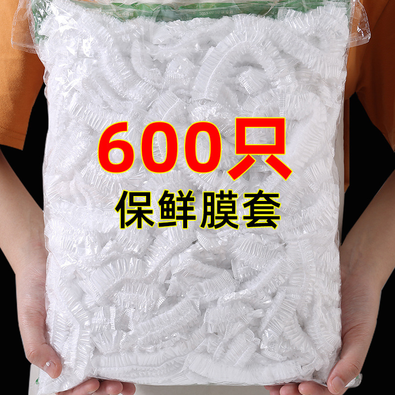 Disposable milk storage container for home use