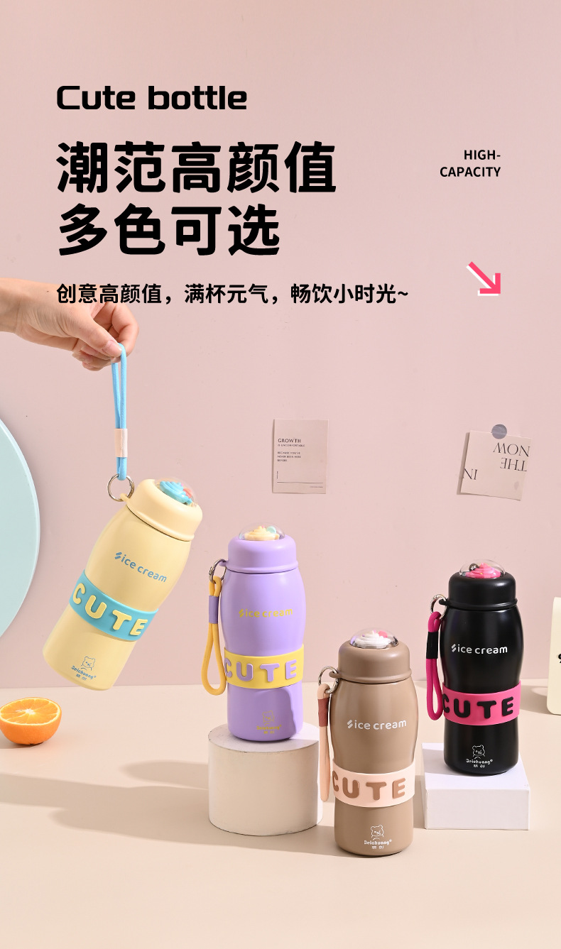 灵广水杯1_11.jpg