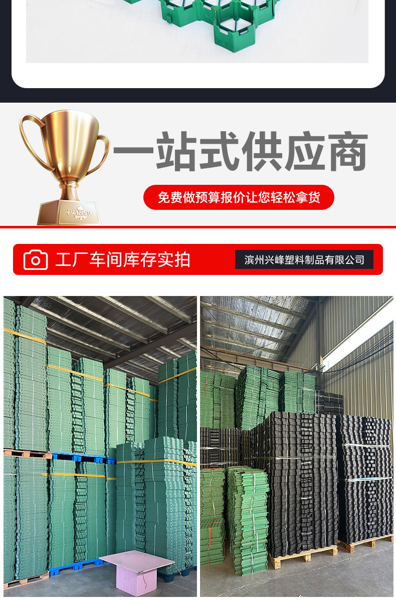 详情_04