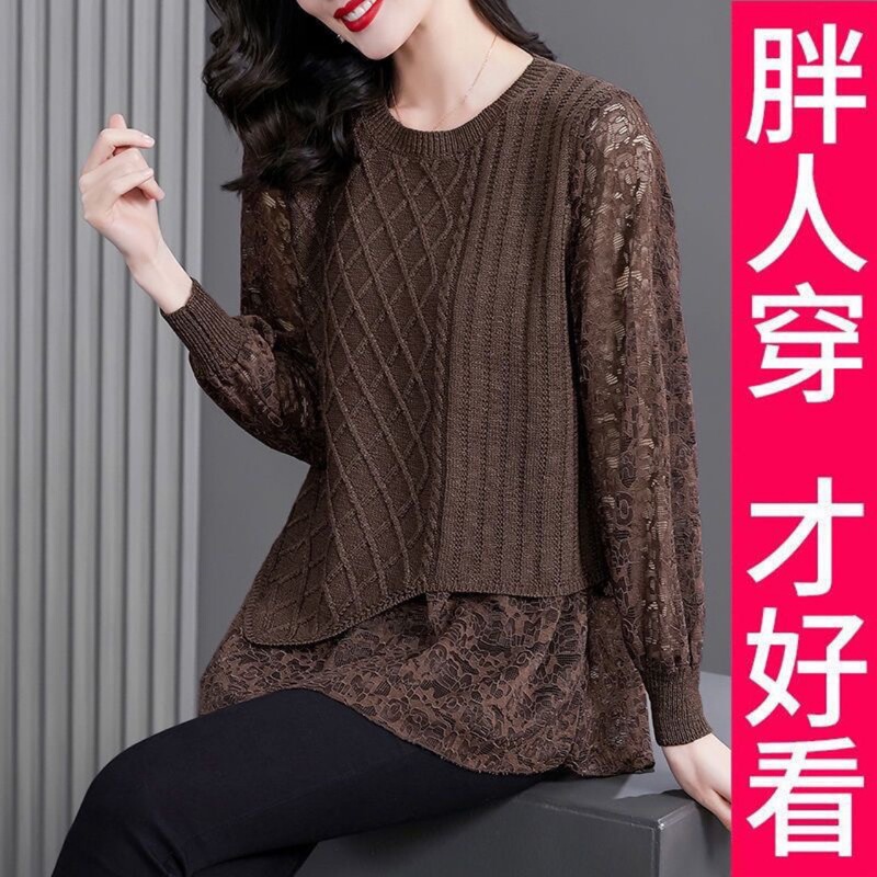 "Counter plus size" Heavy Industry Splicing Fake Two Solid Color Knitwear Grid Line Pattern Embroidery Crewneck Jacket "Counter plus size" Heavy Industry Splicing Fake Two Solid Color Knitwear Grid Line Pattern Embroidery Crewneck Jacket